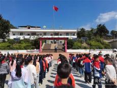 桐梓縣工農(nóng)小學(xué)：勞動(dòng)教育基地開園 ?助力學(xué)生全面發(fā)展