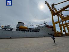 中國(guó)海軍戚繼光艦、井岡山艦到訪孟加拉國(guó)